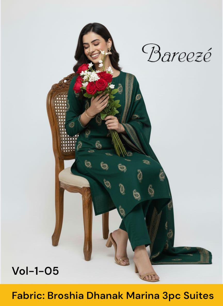 Bareeze Broshia Dhanak Marina 3pc Suites
